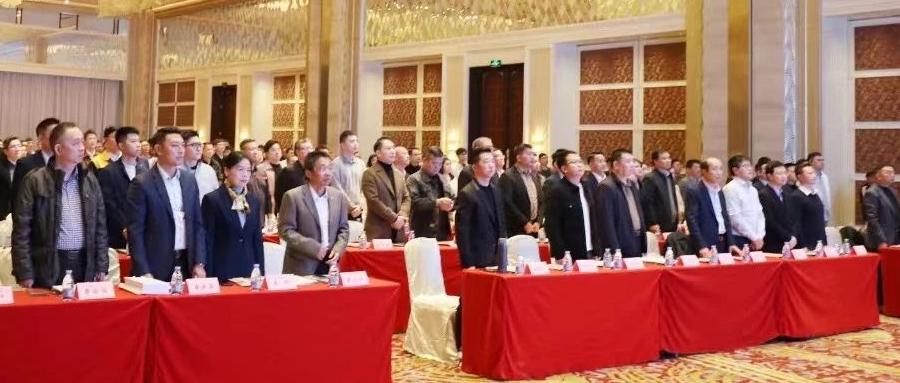 金龍羽集團亮相2024年廣東省電線電纜行業(yè)發(fā)展大會，斬獲多項殊榮